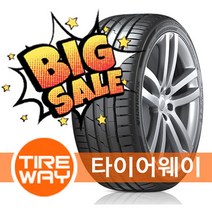 빠른배송 265/35R20 한국타이어 벤투스 S1에보-3 (K127) Tireway