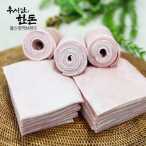 더예쁜한우 한돈 돼지껍데기 1k 우시산한돈 돼지돈피, 1개