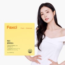 콤부 효소 1개월
