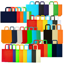 인쇄 가능 무지 비비드 부직포가방 보조가방 시장바구니 학원가방, 옐로우, 1.일반형 부직포가방(세로형), 1개