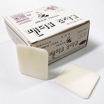 팬더표 초자고 50개입 재단용 봉재용 초크 쵸크