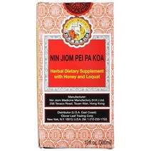 닌지옴 비파까오(꿀과 비파가 함유된 허브 식이 보조제) 300ml 10 oz 한 병