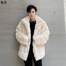 남자 페이크퍼 털옷 밍크 폭스퍼 토끼털 집업 숏 자켓