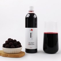 (2022)고창 복분자 착즙원액100%, 500ml, 2