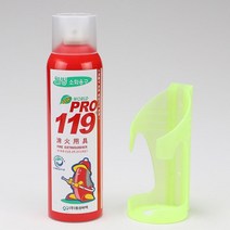 소화기 액체 508g 적색 소형 미니 소공간 소화 장치 간이 용구 가정집 사무실