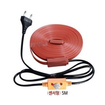 히팅케이블 수도 보온 5M 동파방지 열선 단열 배관용품 수전 수도배관자재 센서형 동파방지기, 상세페이지 참조