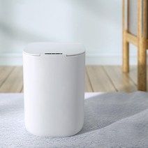 누심비 스마트모션 자동 전동 충전식 휴지통 쓰레기통 16L, 그레이