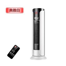 온풍기 다기능 소형 히터 에너지 효율적인 테이블 전기 공기 팬 220v 휴대용 따뜻한 절약 PTC, 04 A remote control_01 EU