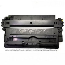 HP-5200/Q7516A 호환 재생토너