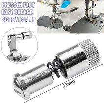 저스트업 가죽공예 공구 노루발 변경 나사 클램프 재봉틀 발 체인저 FU 1PCs, [01] Sewing machine screw