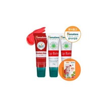 히말라야 일반 비건 립밤 10g x2 + 스트로베리 글로스 립밤 10g