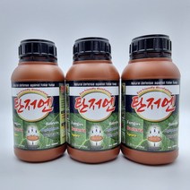 한국원예상사 탄저엔500ml 고추탄저병 사과탄저병엔 탄저엔 친환경 고농도 살균제품 탄저 흑성 곰팡이성 균류에 탁월한 효과