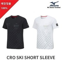 미즈노 NC06 CRO SKI 반팔 라운트 티셔츠 A1580
