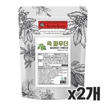 바리스타퀸 쑥 파우더 1kg 2개묶음