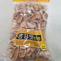 생강맛 전병 1.3kg, Senbei 1.3kg