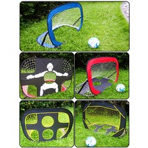 어린이 축구 골대 간단한 장비 그물 실내 실외 유아, 옐로우