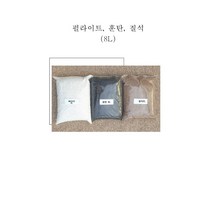 질석.훈탄.펄라이트(8L), 질석8L