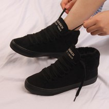SAMARA 겨울 여성 털부츠 롱부츠 방한 기모 털 신발 패딩 워커