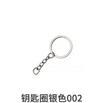물고기애끼반지 링 만든 애완 동물 태그 물고기 뼈 손실 방지 명판 펜던트 실리콘 금형 열쇠 고리 배낭 수지 248262