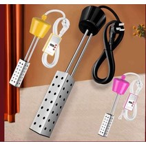 가열봉 히터파이프 수영장물데우기 급속 히팅 욕조물, 2500W 코드 길이 2m