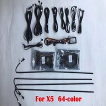bmw코딩케이블 obd2케이블 진단 커넥터 장식 분위기 램프 LED 스트립 81164 컬러 자동차 앰비언트 조명 BMW 5 시리즈 G30 G38 X1 X3 X4 X5 X6 G01, 없음, X5 Universal Version