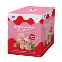 [배스킨라빈스] 베리베리스트로베리 미니 웨하스 600g (100gX6팩), 100g, 1세트