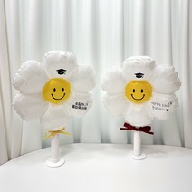 졸업 수료 입학 데이지 풍선 손잡이 꽃다발 학사모 경기 광주, 1, 노랑