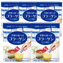 하나마이 순수 일본 어류 생선 저분자 피쉬콜라겐 펩타이드 가루 분말 스틱 100% 백프로 생선껍질 피시 휘시 콜라겐 먹는콜라겐 어린 콜라겐 어류콜라겐 생선콜라겐 저분자콜라겐펩타이드, 30포 x 5개