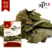 자애인 삼지구엽초 200g 국내산 음양곽, 1개