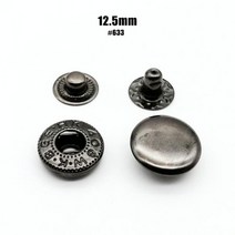 불박기 가죽 공예 불박 도장 기계 제작 인쇄 25 세트 10 12.5 15mm #633 655 831 201 금속 재봉 프레스 패스너 스냅 버튼 포퍼 가방 의류 재킷 코트 수리 도, gun black 12.5mm633