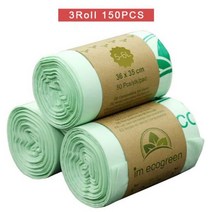 퇴비화 가능한 쓰레기 봉투 생분해성 주방 음식물 옥수수 전분 봉투 150 개, 라이트 그린_72x55cm | 75봉지