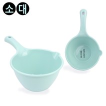 자루바가지 욕실 물바가지 목욕바가지 플라스틱 손잡이 바가지 욕실바가지 플라스틱바가지 손잡이바가지 원형바가지 플라스틱통, 대