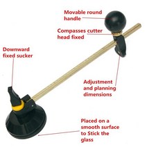 유리절단기 전문가용 칼 1pcs 원형 원형 커터 절단 흡입 컵 도구 40cm 길이 조정, 없음, 1개