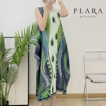 플라라 플라라 (77까지)컬러프레임플리츠원피스_PK2MOP040C