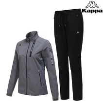 카파 KH517FPGRY 여성 등산복 트레이닝복 세트