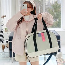 코지 커플 아레아 여행가방 토트백 크로스백