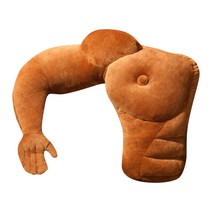사무실 낮잠 귀엽고 재미있는 늠름한 남편 포옹 동반자 남자 친구 몸 베개 여행 부드러운 목 지원 머리 받침 쿠션, 씨