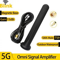 15dbi 5G 옴니 안테나 앰프 WiFi 라우터 모뎀 TS9 smale 용 야외 방수 마그네틱베이스 모바일 넷워크 신호 부스터