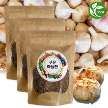 신영몰 국산 구운 마늘환 300g 국내산 마늘 사용 복분자 함유, 3개