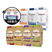 [펫코어] 뉴트리나 건강백서 강아지 사료 관절 피부 체중 푸들 말티즈 6kg 7.2kg 10.2kg + 증정품, 6kg(300gx20ea), 건강백서 피부