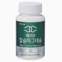 Haveat 메가D 칼슘마그네슘(1 000MG*120정), 1개, 1000mg, 120정