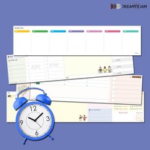 데일리 스케줄러 주간 스터디 플래너 일일 업무일지 일정관리 할일리스트 근무 스케줄 투두리스트 어린이 공부계획표 키즈 생활계획표, 데이바이데이