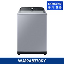 삼성전자 그랑데 통버블 세탁기 19kg 그레이 WA19A8370KY, 없음