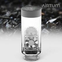 AiRTUM 국산 차량용 공기청정기 UVC 바이러스살균 헤파필터 휴대용 미니, AiRTUM (컵홀더 장착형), AiRTUM 화이트 메탈