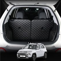 차박용매트 차박 평탄화 매트 매트리스 자동차 캐스퍼 전용 트렁크매트 바닥매트 차박 8P pieceid*111220405jQ, 매트