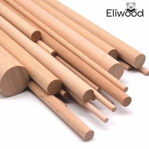 목봉 나무봉 우드봉(지름0.5cm~30cm) 나무막대, 50cm 1개, 1.2cm