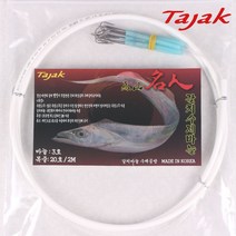 [MJ Corp] 타작 마산명인 수제 갈치 바늘 심해바늘 #10063EA