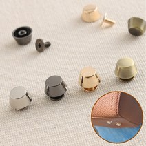 가방 받침 1p 다리 밑판 수선 부자재 백 만들기 교체 가죽 수리 바닥 수공예 징 금속 수제 밑창, A_은색