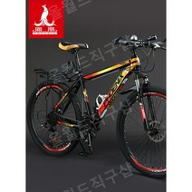 입문용 MTB 자전거 도시형 산악 엠티비 피닉스 성인 남성 알루미늄 합금 중학생, 27 속도, 27.5인치, D