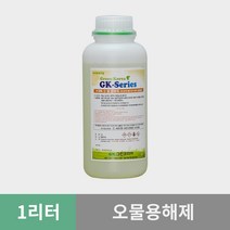 GK 그린코리아 오물용해제, 1개